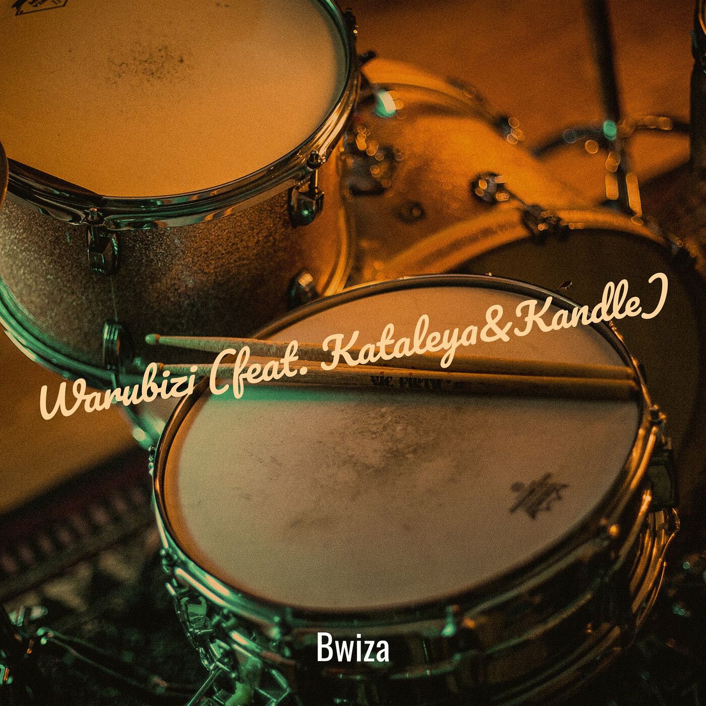 kataleya-kandle-warubizi-album-cover