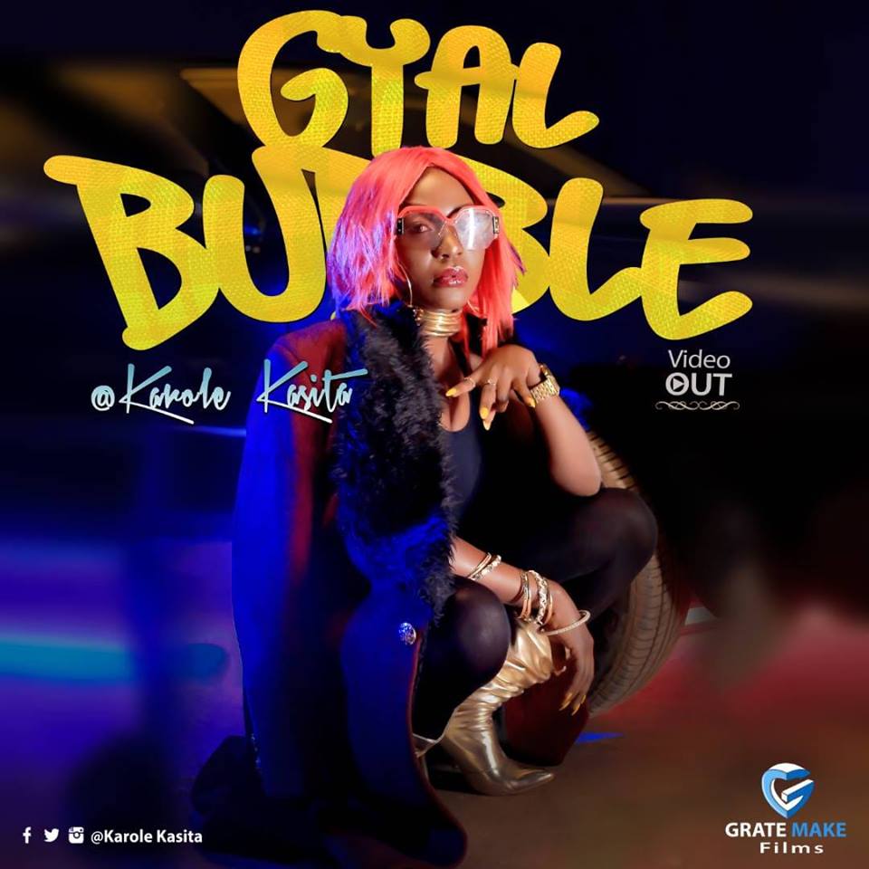 karole-kasita-gyal-a-bubble-album-cover