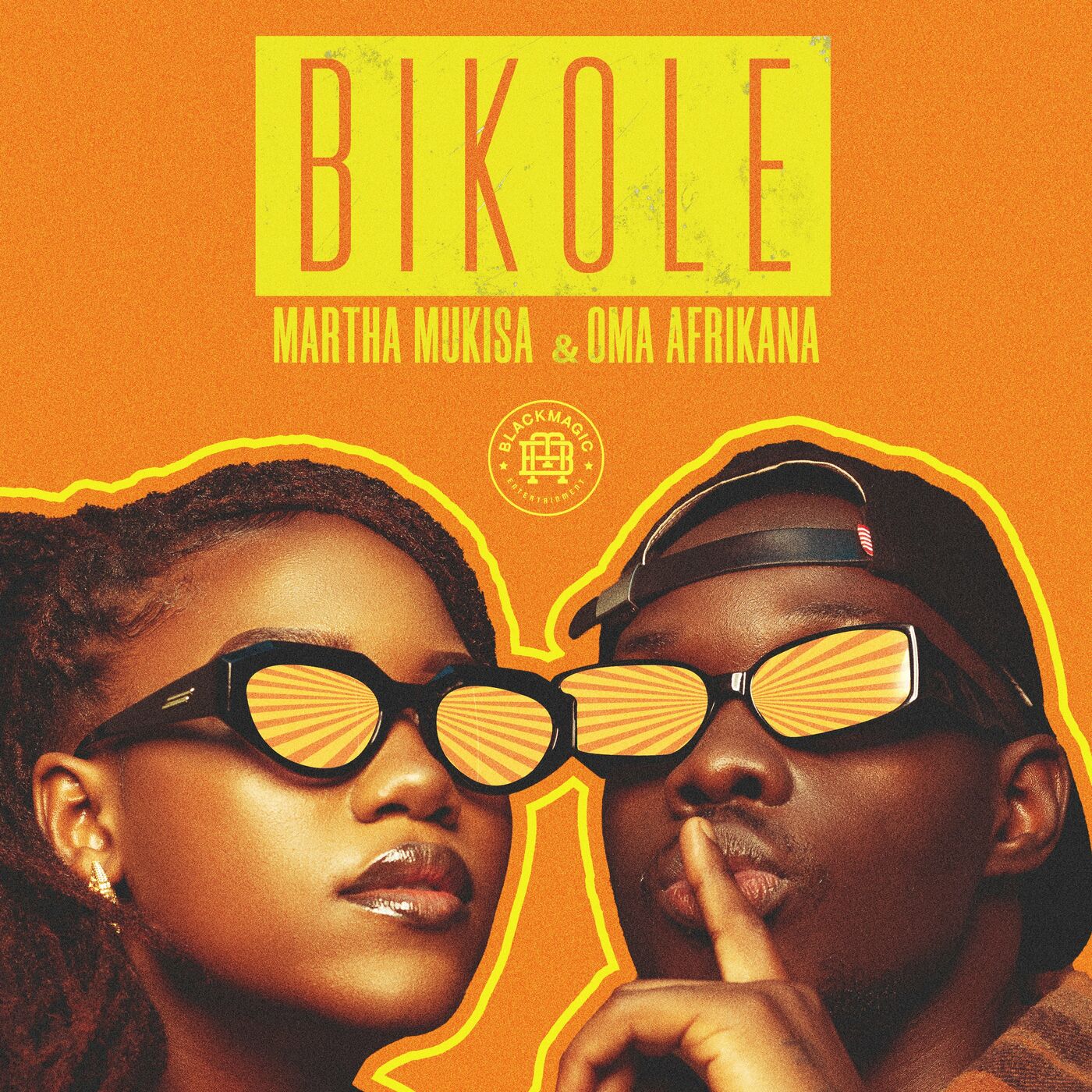 martha-mukisa-bikole-album-cover