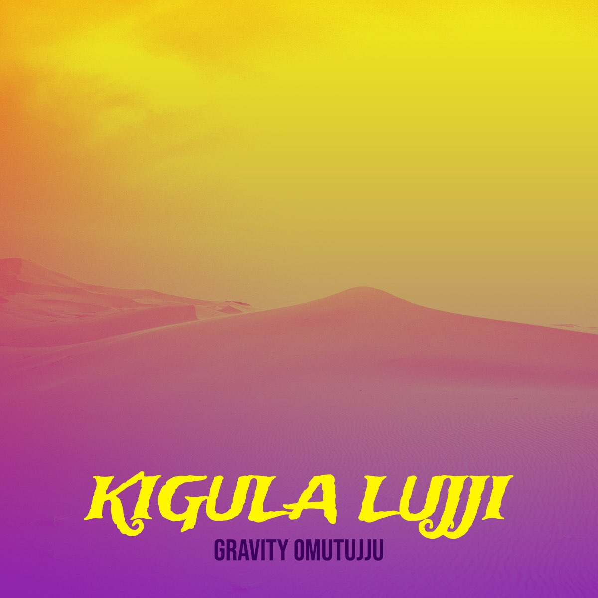 gravity-omutujju-kigula-luji-album-cover