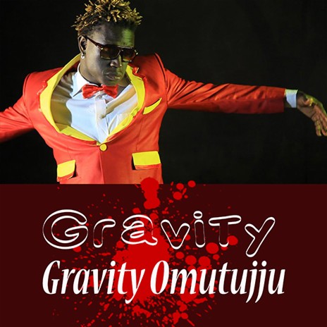 gravity-omutujju-many-girls-album-cover