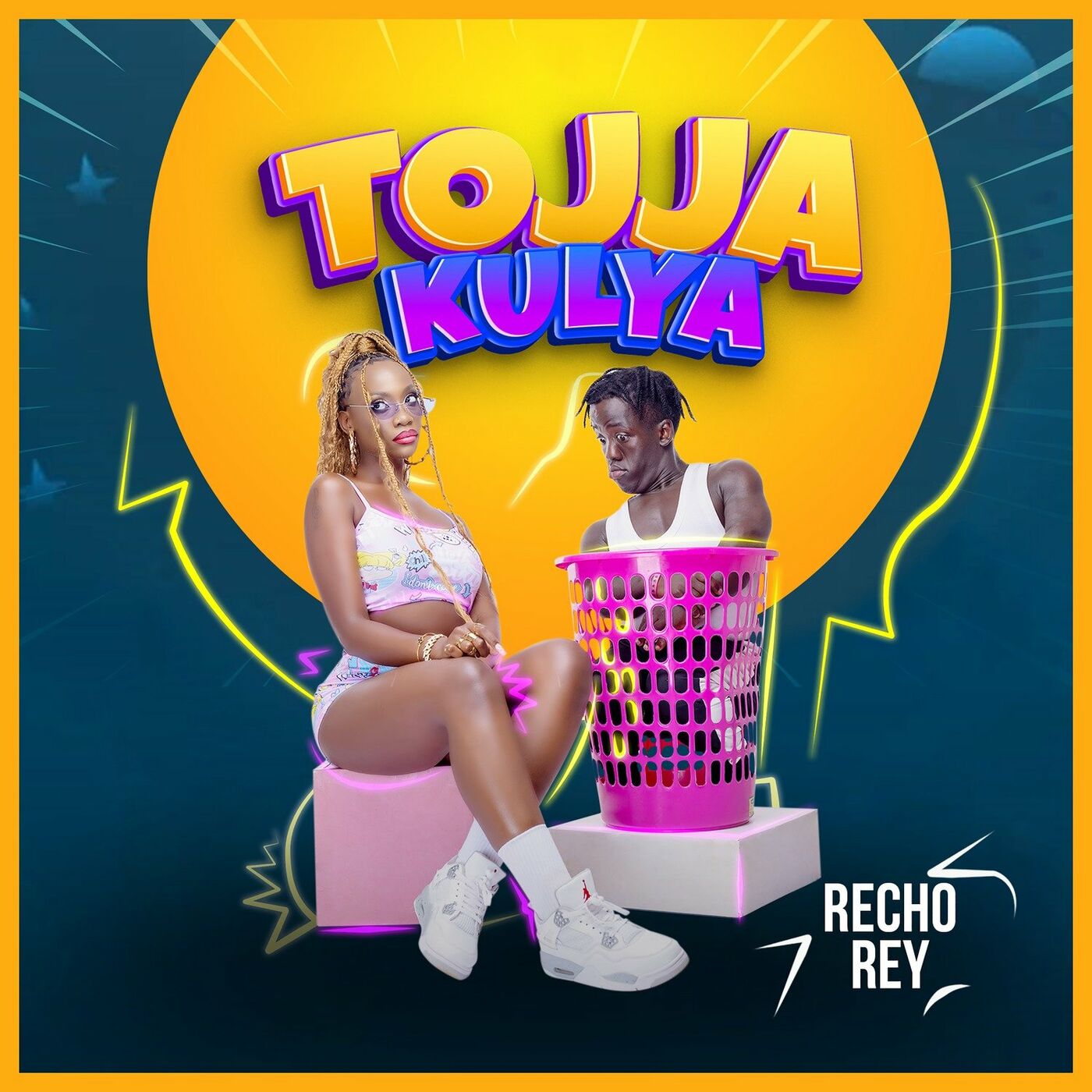 recho-rey-tojja-kulya-album-cover