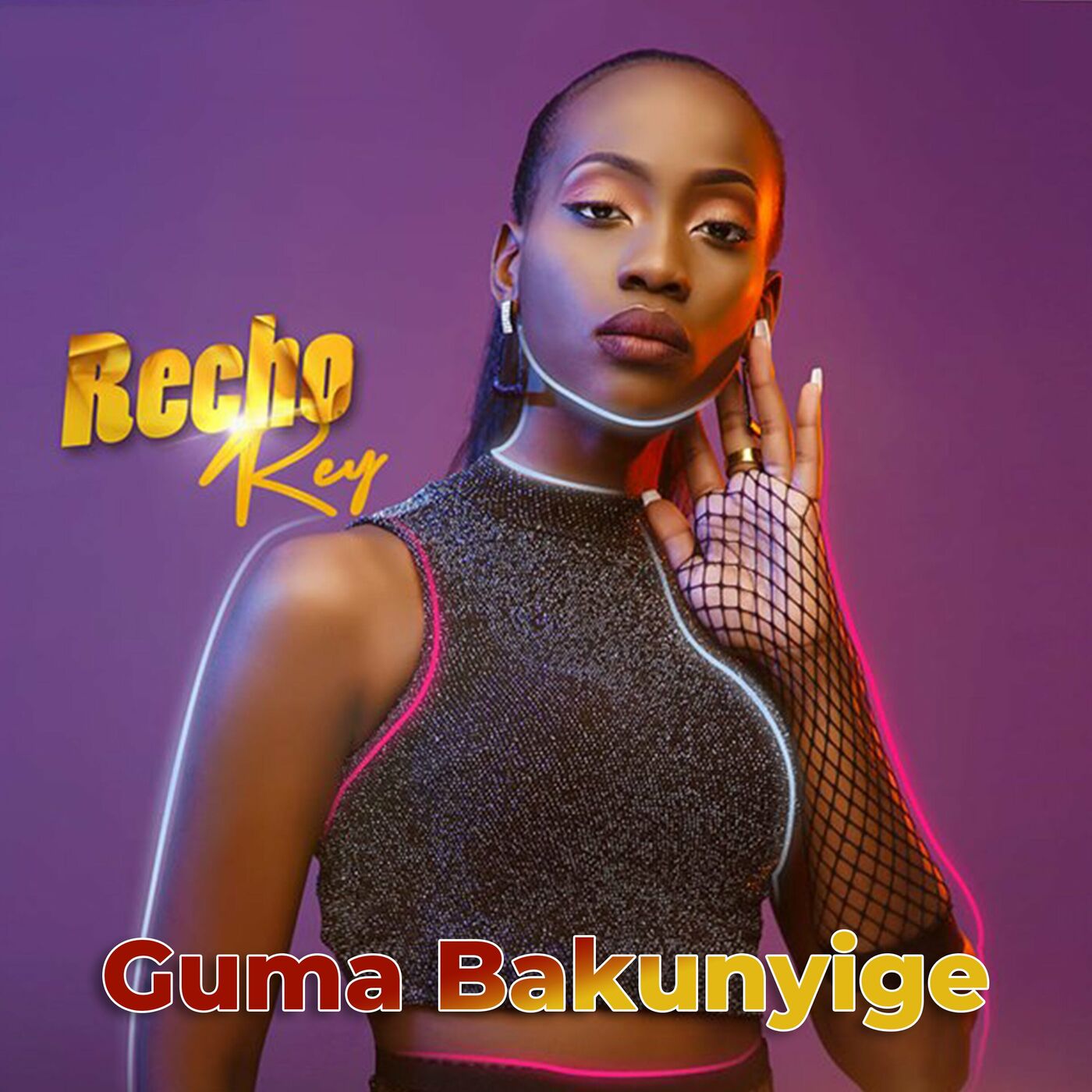 recho-rey-guma-bakunyige-album-cover