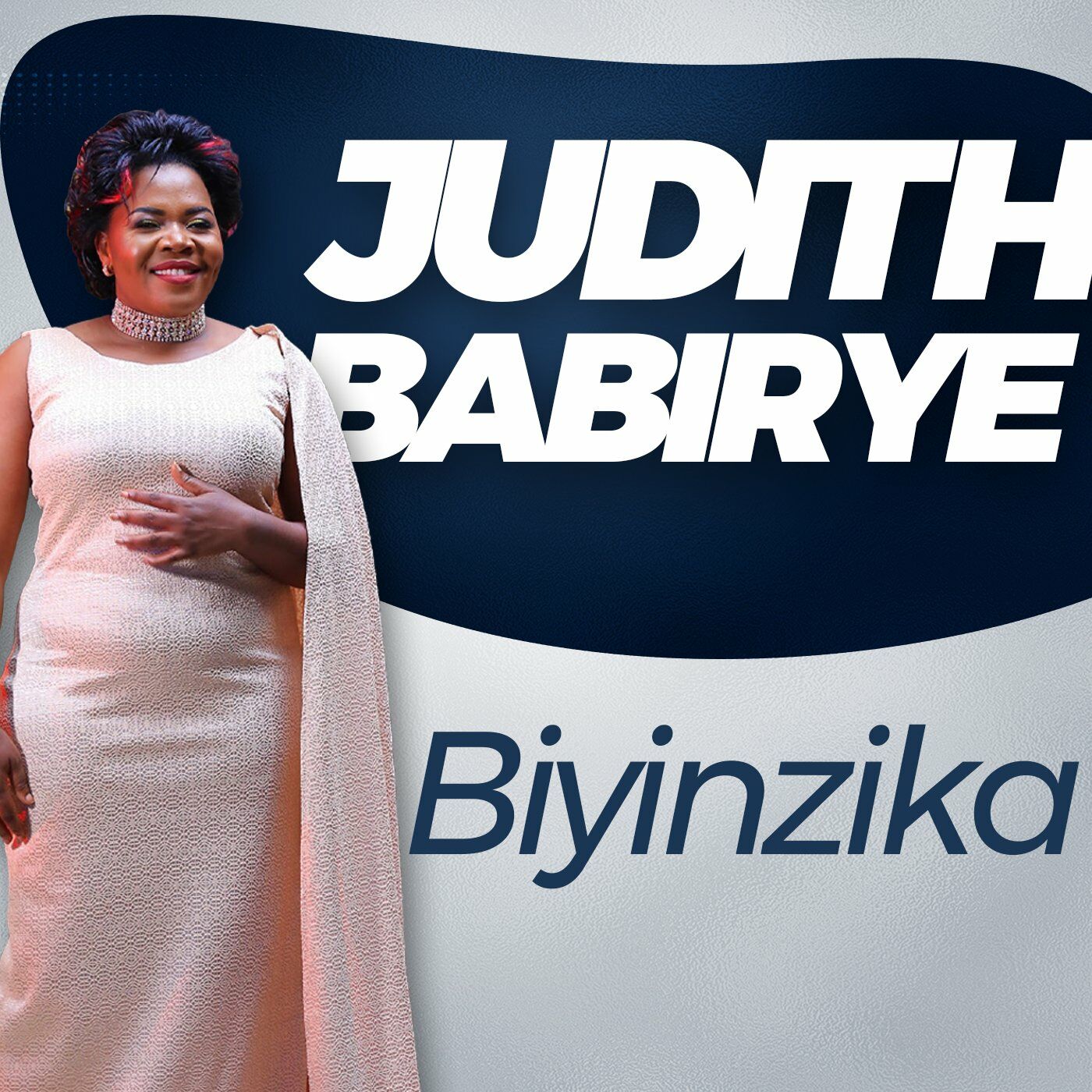 judith-babirye-ongugumale-album-cover