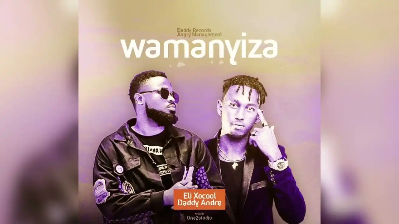 daddy-andre-wamanyiza-album-cover