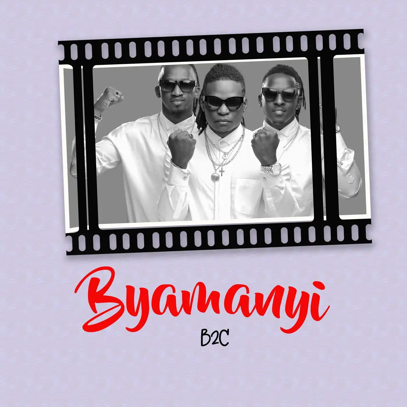 b2c-byamanyi-album-cover