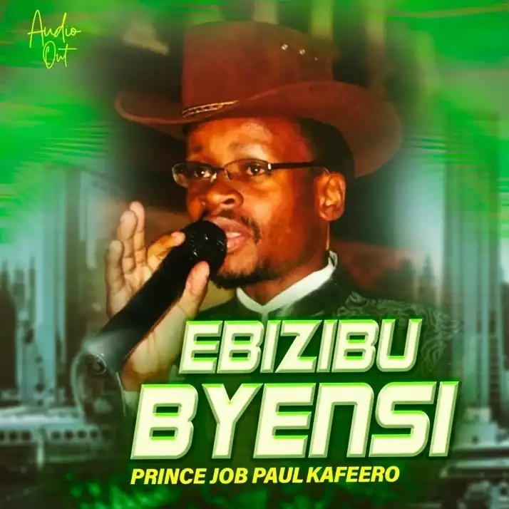 paulo-kafeero-ebizibu-byensi-album-cover