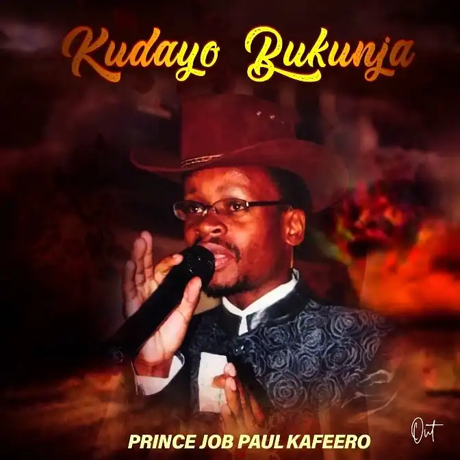 paulo-kafeero-kudayo-bukunja-album-cover