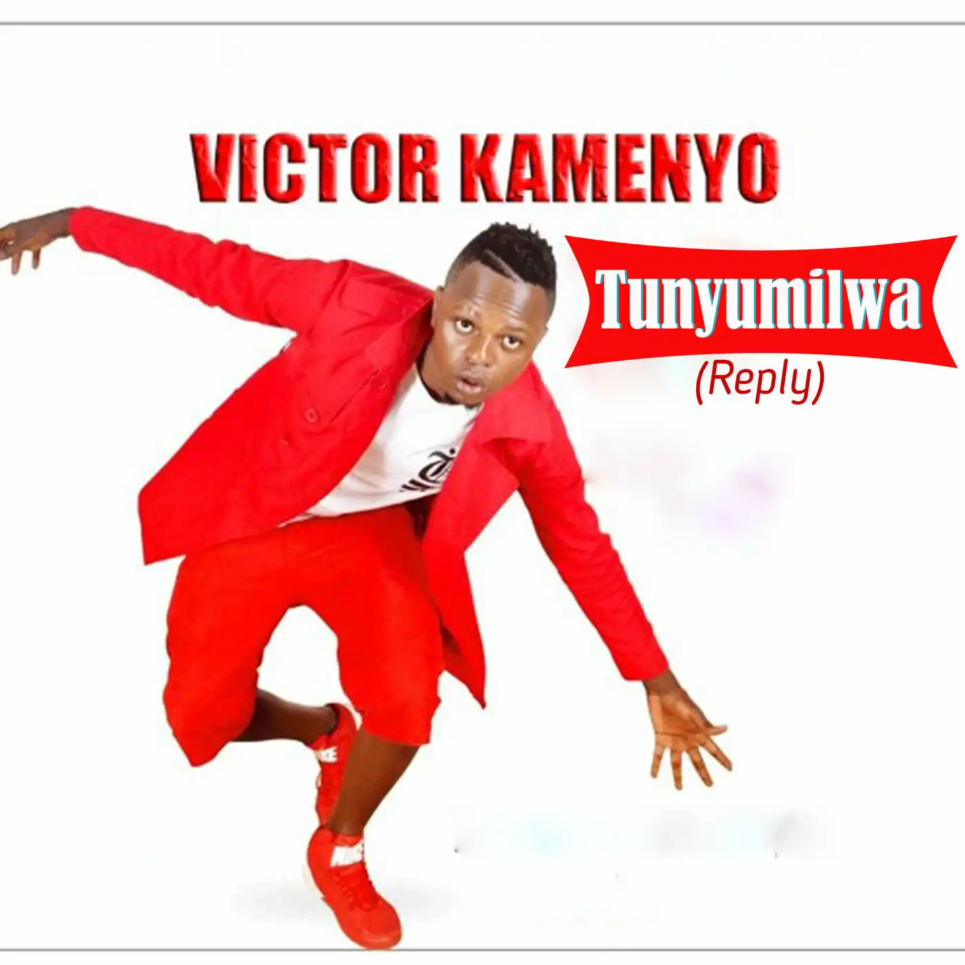 victor-kamenyo-tunyumilwa-tunyumirwa-album-cover