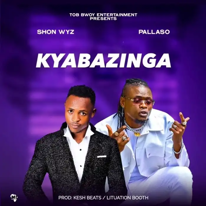 pallaso-kyabazinga-musanghavu-album-cover