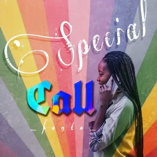 hanta-ug-special-call-album-cover