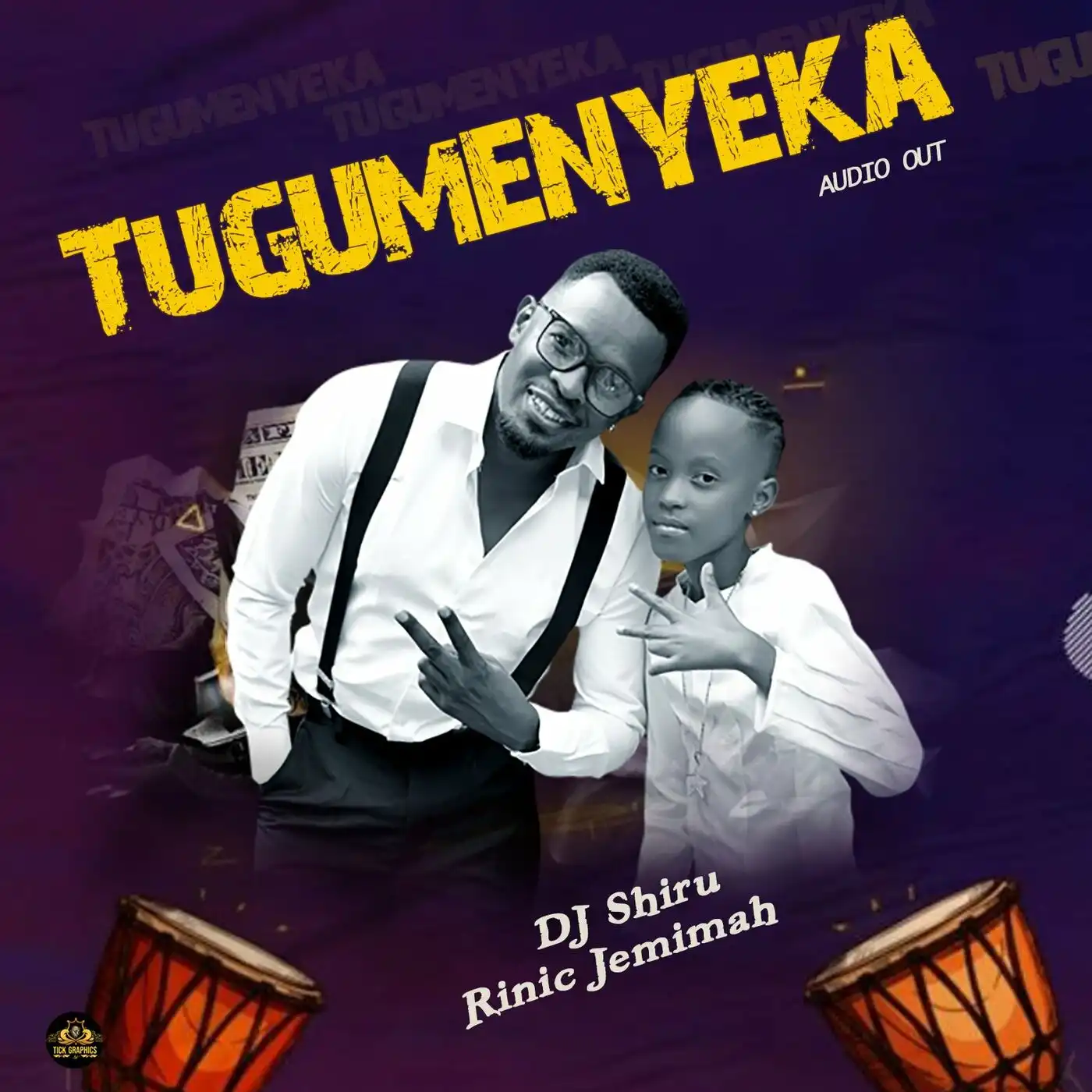 dj-shiru-tugumenyeka-album-cover