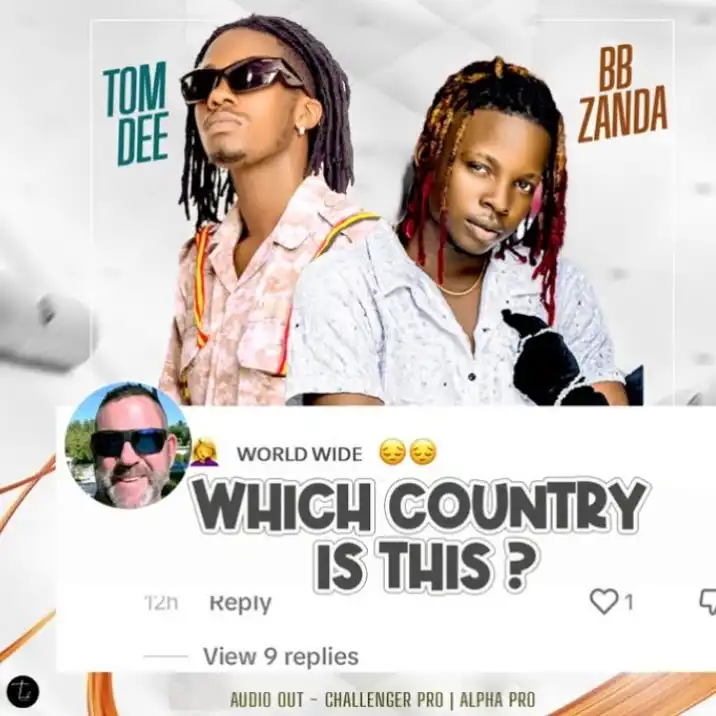 tomdee-ug-which-country-is-this-album-cover