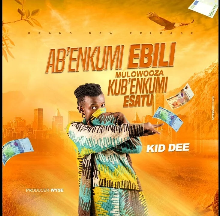 kid-dee-abenkumi-ebili-byabo-abalibawo-album-cover