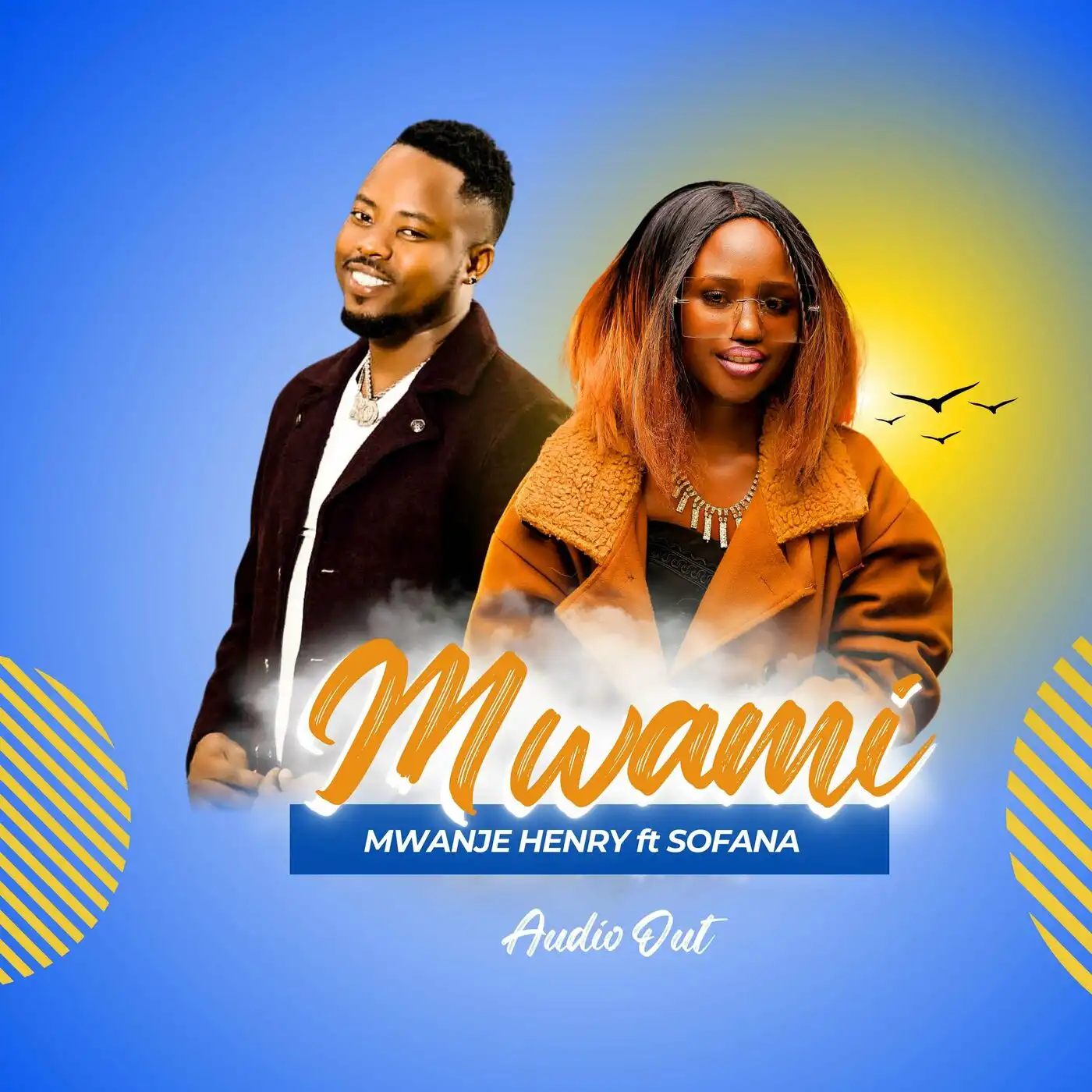 henry-mwanje-mwami-album-cover