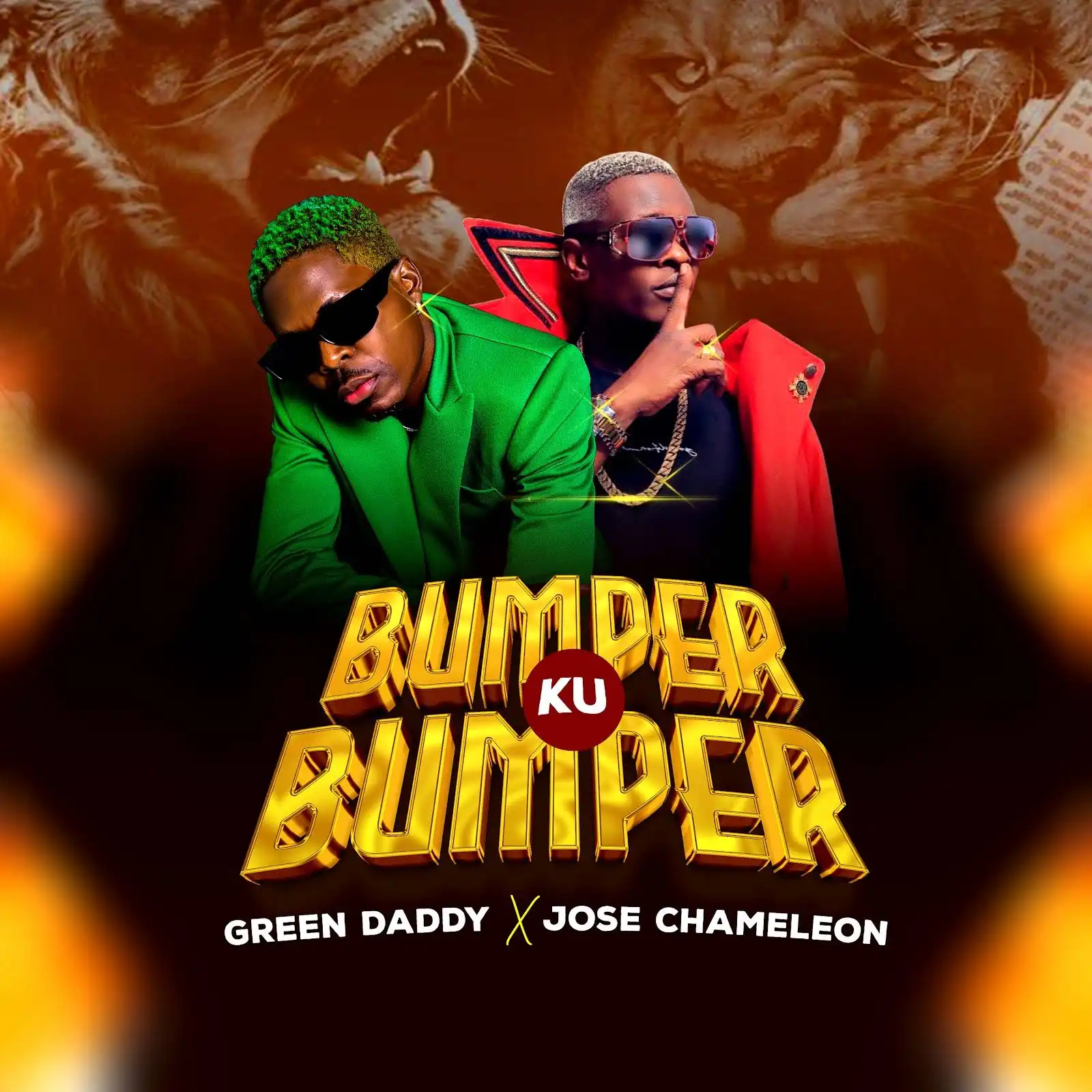 green-daddy-bumper-ku-bumper-album-cover