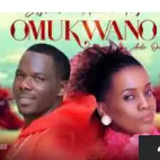 aybrah-omukwano-album-cover