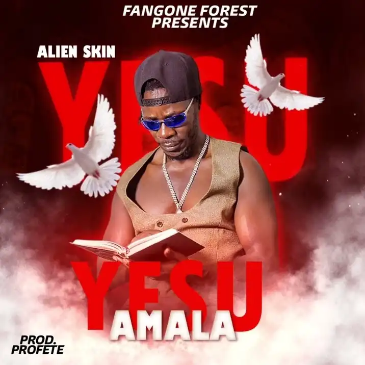 alien-skin-yesu-amala-album-cover