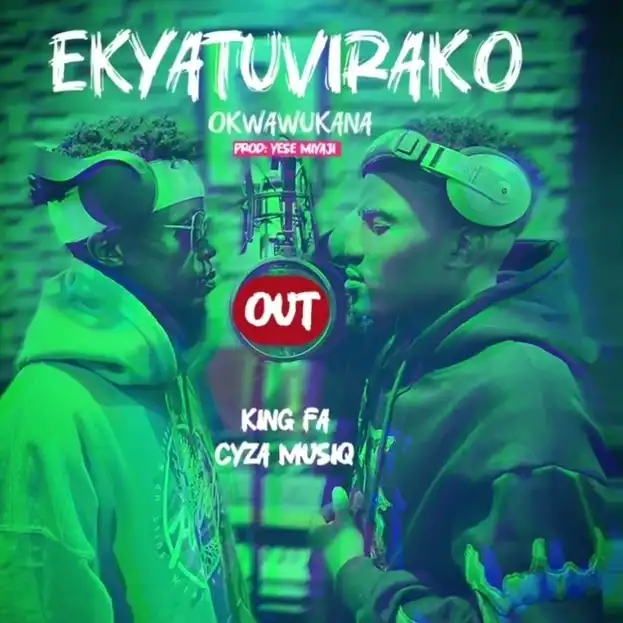 king-fa-ekyatuvirako-okwawukana-album-cover