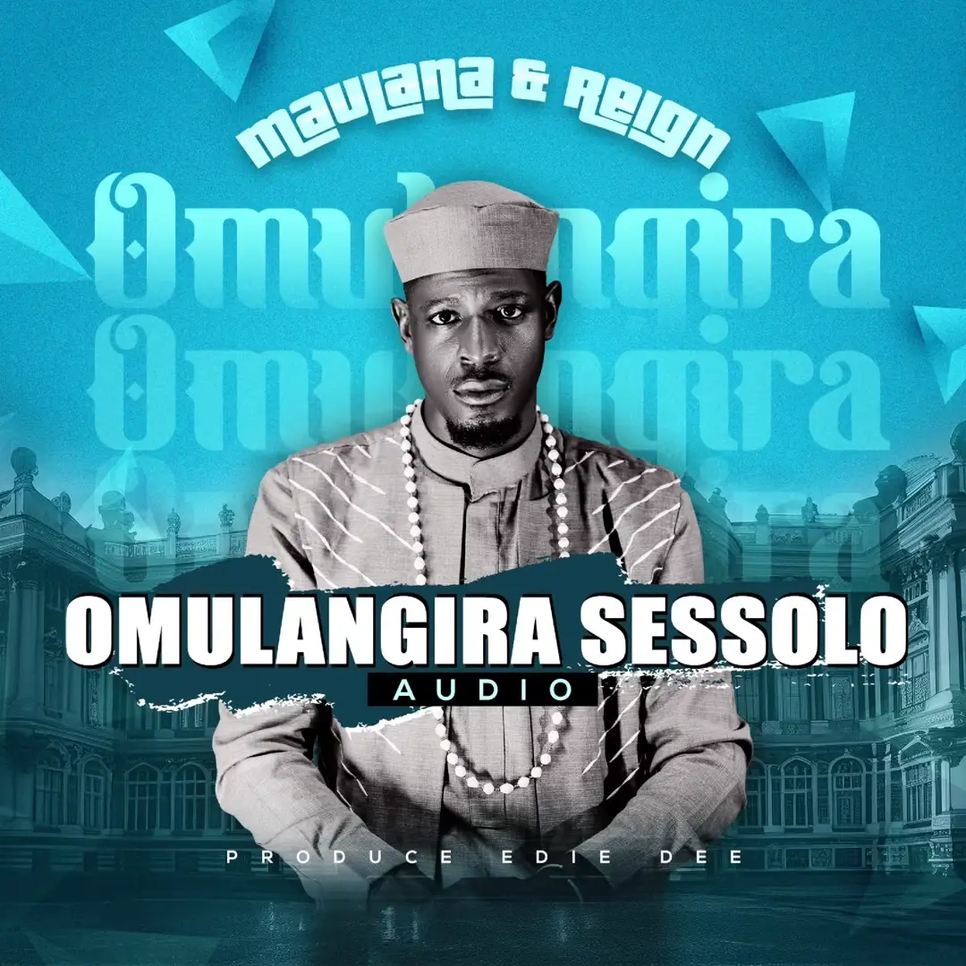 maulana-reign-omulangira-ssessolo-album-cover