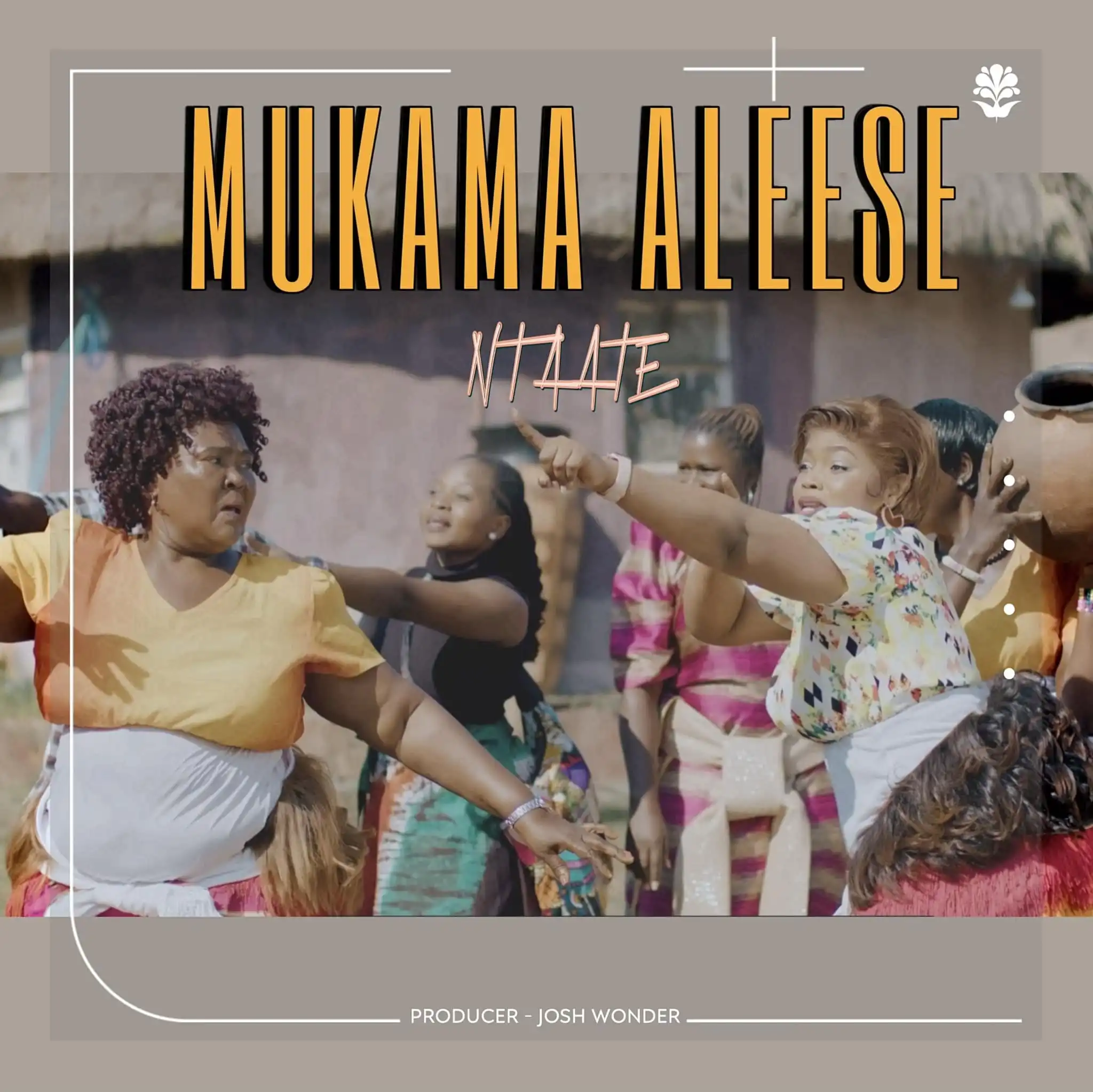 ntaate-mukama-aleese-album-cover