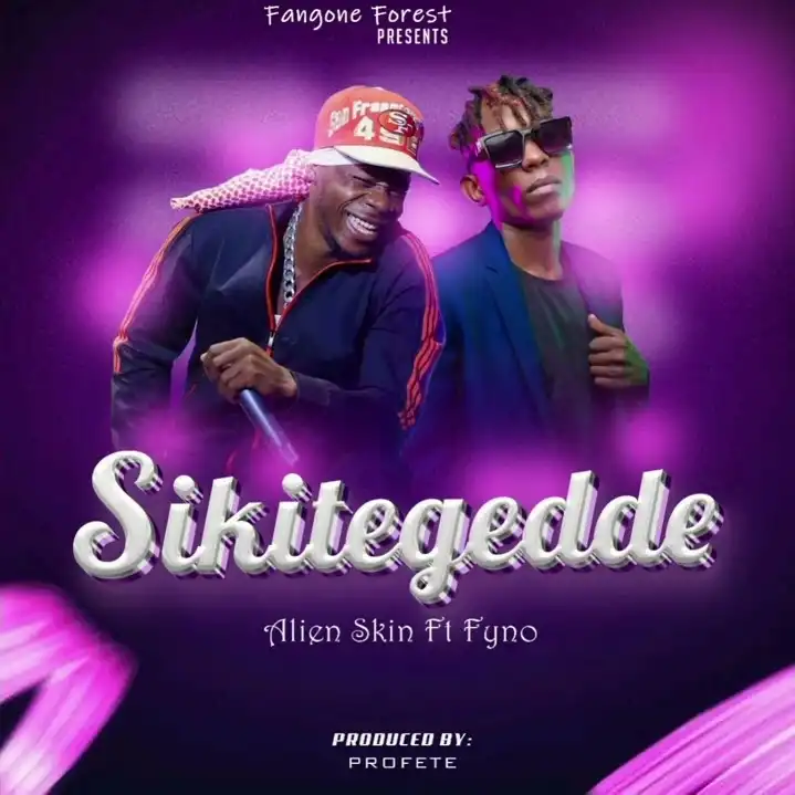 alien-skin-sikitegedde-album-cover