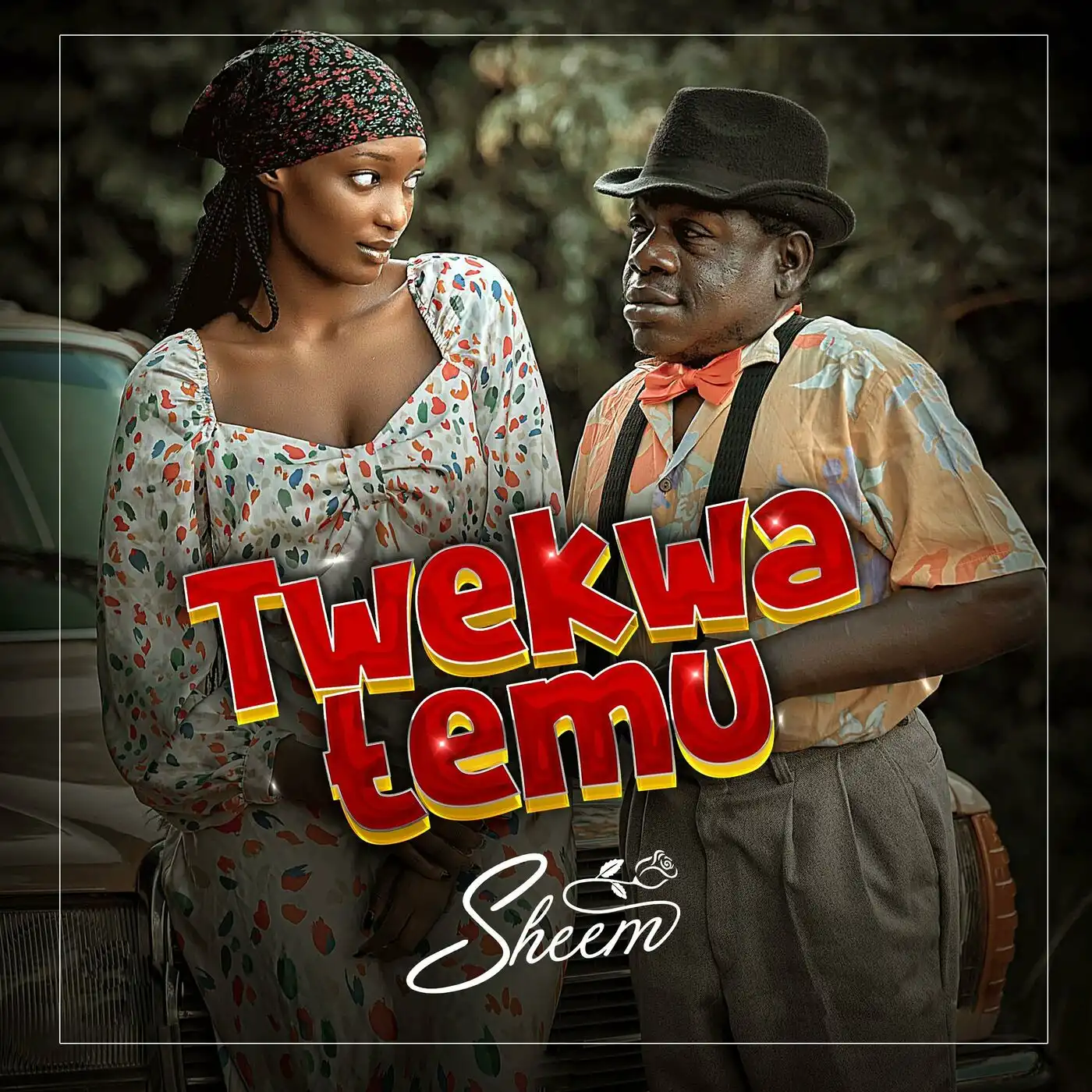 sheem-mwanje-twekwatemu-album-cover