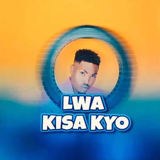 cyza-musiq-lwa-kisa-kyo-album-cover