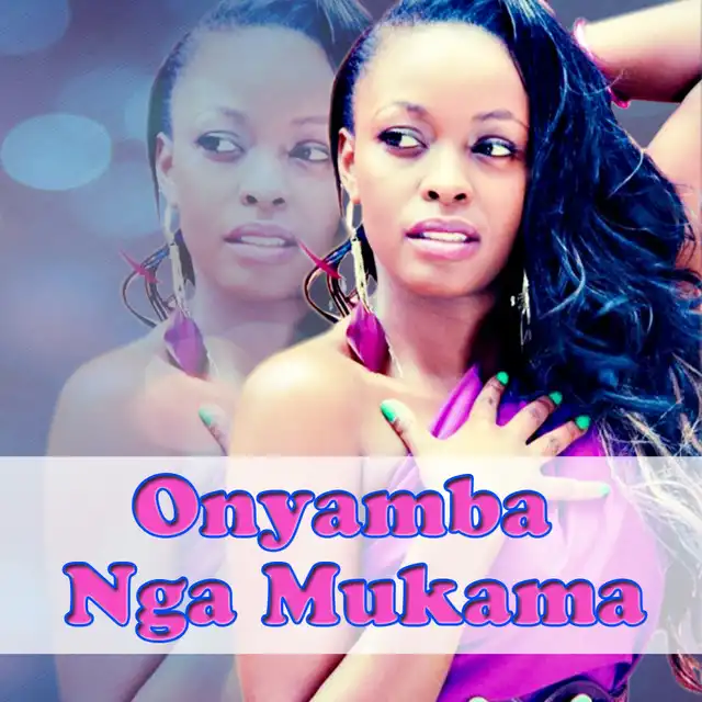 grace-nakimera-onyamba-nga-mukama-album-cover