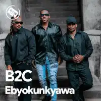 African Beauty - B2C ft. Tip Swizy